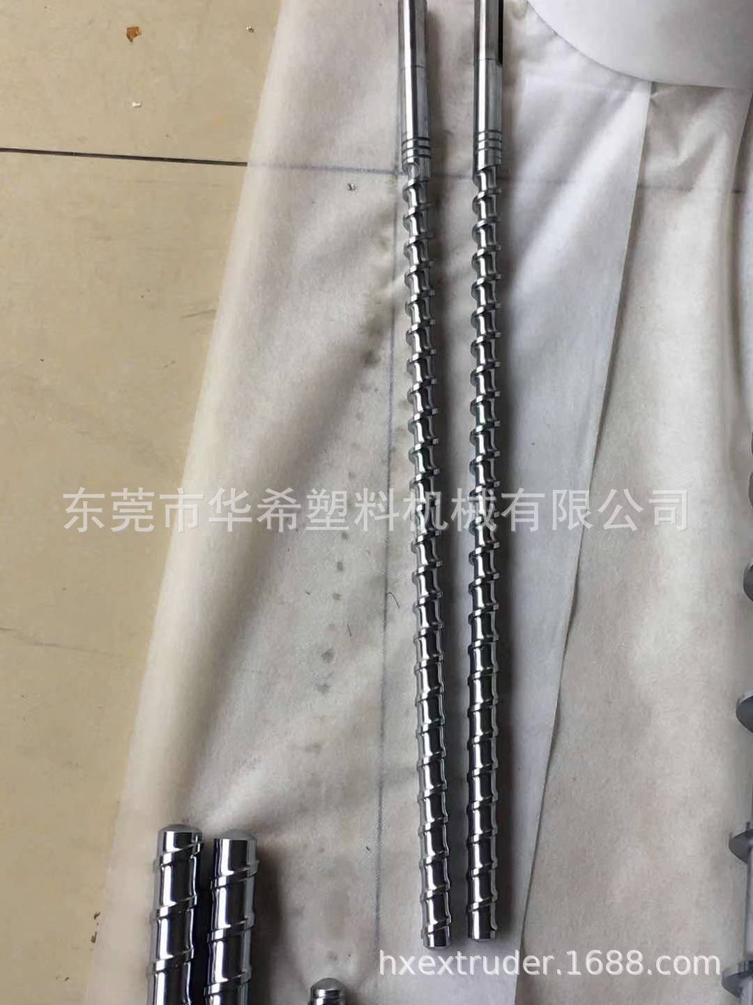 日钢机120Tφ40挤出机螺杆料筒