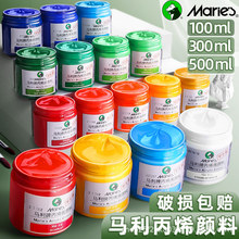 �R��100M/ƿ�b��ϩ������b ��ͯ���L�o��diy���L��Ϸ�ˮ���