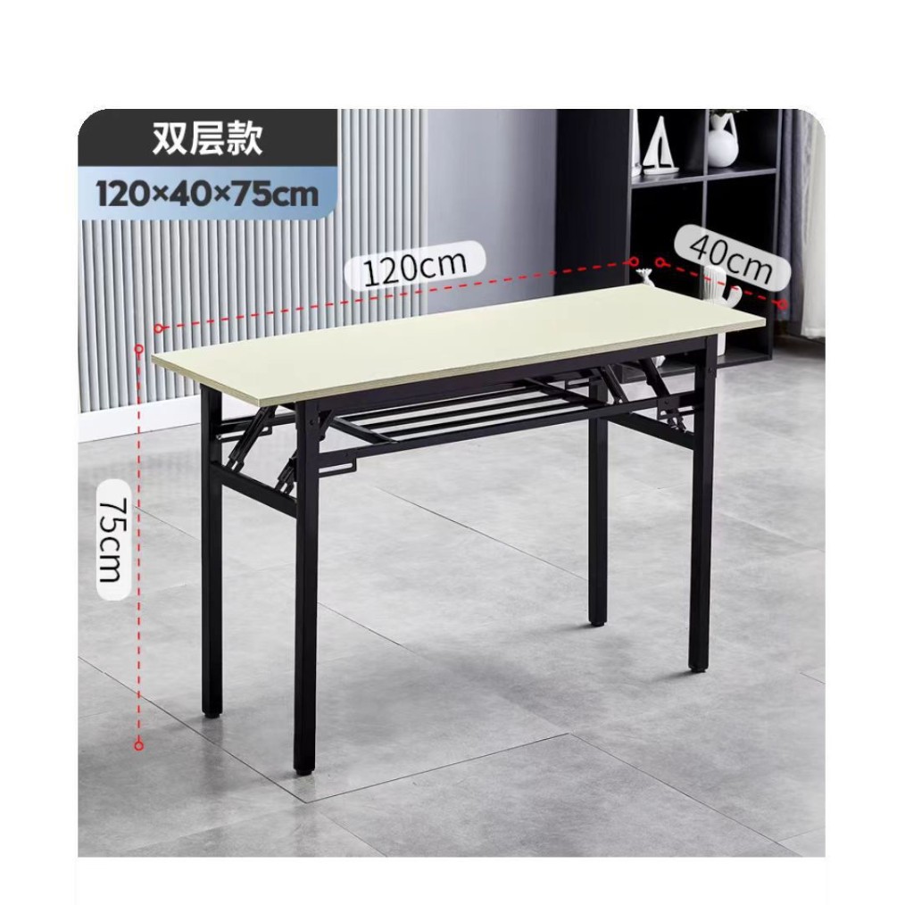 더블 레이어 120*40*75