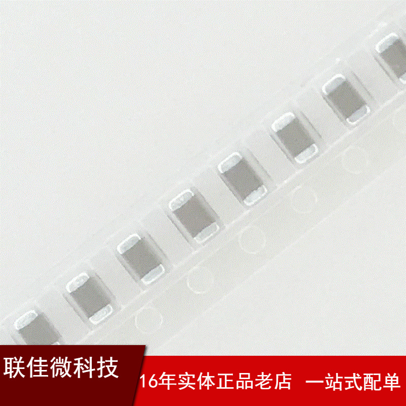 原装贴片电容1812 106K 106M 10UF 6.3V 10V 16V 25V 50V 现货