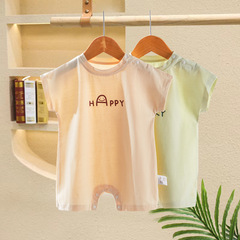 嬰幼兒連體衣夏季短袖平角哈衣男女寶寶夏裝韓版可愛爬服薄款外出