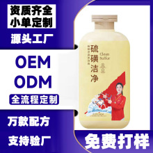�N����ǝ�����ԡ¶��ˬ����������ԡҺ����坍��ԡҺ�ӹ�������
