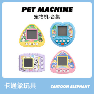 �羳����̓�M��ӌ���C�����ͯ�����Α�C�B����߿ɻ���С���