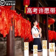 �и߿��S����ƾ��^�R��������ף����������·���h���t���l