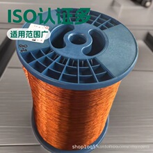 QZY/EIW ������������~�A������@�M��늙C�R�_�� 0.20-2.00MM