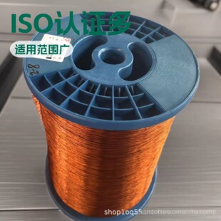 QZY/EIW ������������~�A������@�M��늙C�R�_�� 0.20-2.00MM