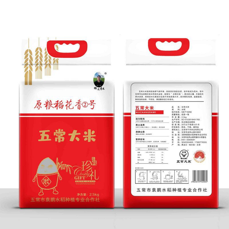 2dedd2318b186cda7bc0aec7ce3c38