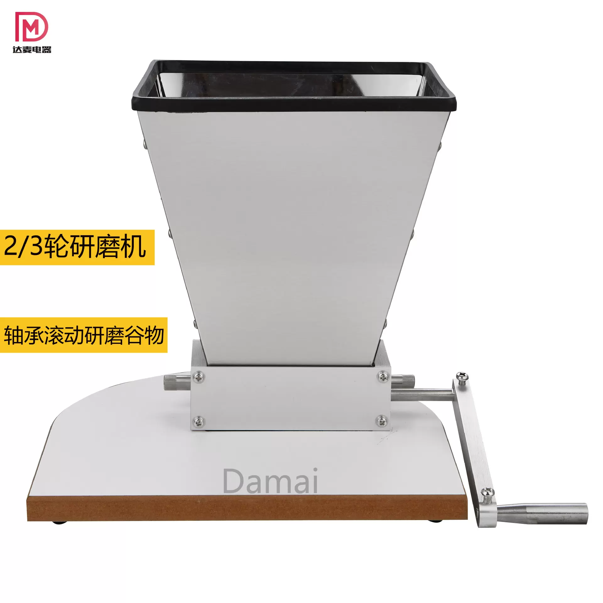 加厚不锈钢机身研磨机手动自动可选家用商用快速研磨省心省力高效