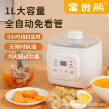 늟�偸�ˮ��偋냺�oʳ���bb�����Ҝ���CС���ȫ�ԄӸ�ˮ��ʳ