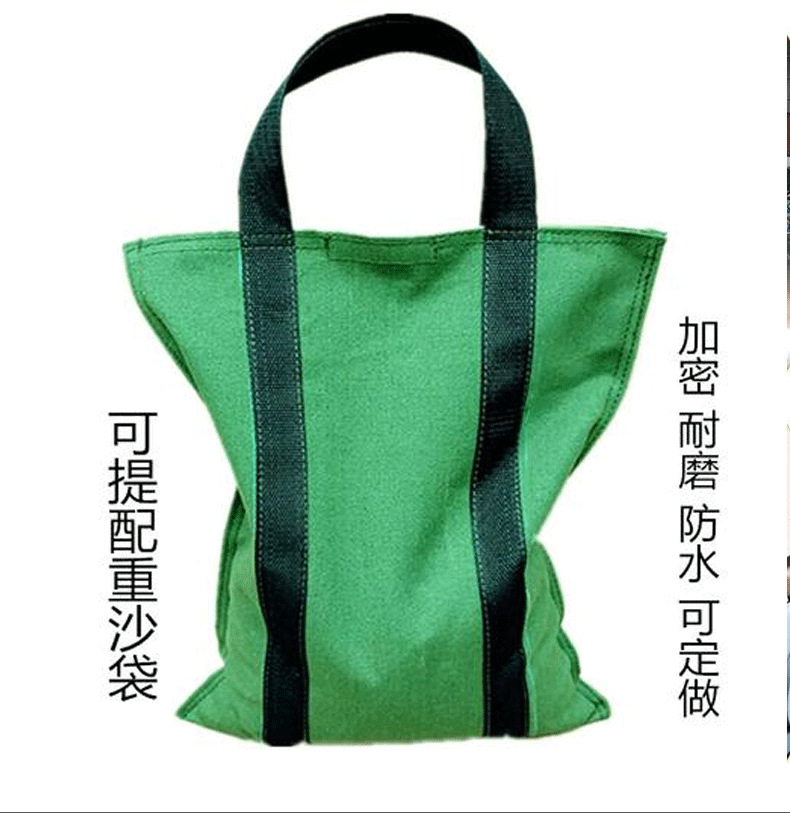 配重沙袋_13.png