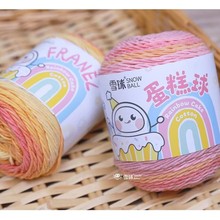 ѩ��ʺ�5�ɵ�����ë��diy�ֹ�������ż����̺�Ӱ�������ţ���޾�