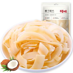 �ٲ�ζҬ�����Ƭ80g*1��/5��Ҭ��С��̩����Ҭ��Ƭ�������e��ʳ