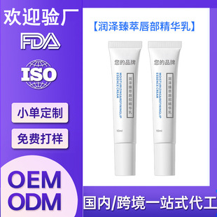 oem���Ɲ������ʹ������A�鵭�����ܺ�ɫ�̝���������Ѵ�˪ �o��