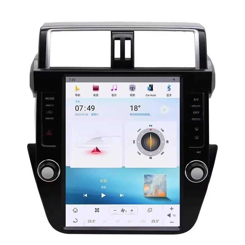 Suitable for 02-17 Toyota Prado, Android Vertical Screen Modification for the Central Control Large Screen Navigation System