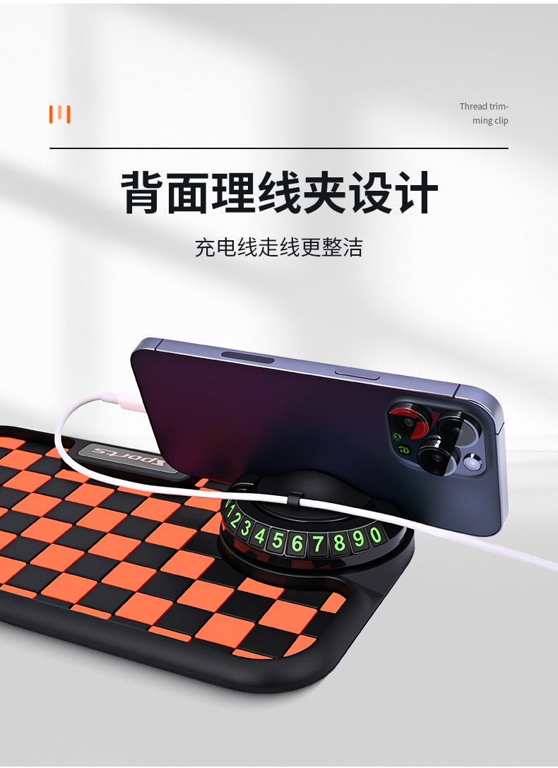 Car Ornaments Anti-Slip Mat Center Console Car Interior Accessories Dashboard Mobile Phone Pvc Fixed Car Storage Mat High Temperature