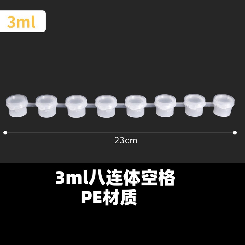 Suministro directo de fábrica 3ML conjoined pintura caja vacía pintura al óleo digital acrílico acuarela tira de pigmento caja vacía caja de pigmento de plástico