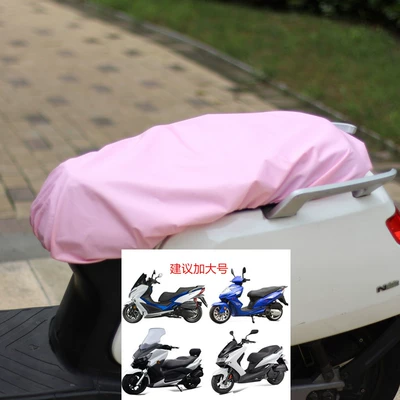 seasons, for electric bikes and motorcycles — Electric car cushion - extra-large-peach-pink