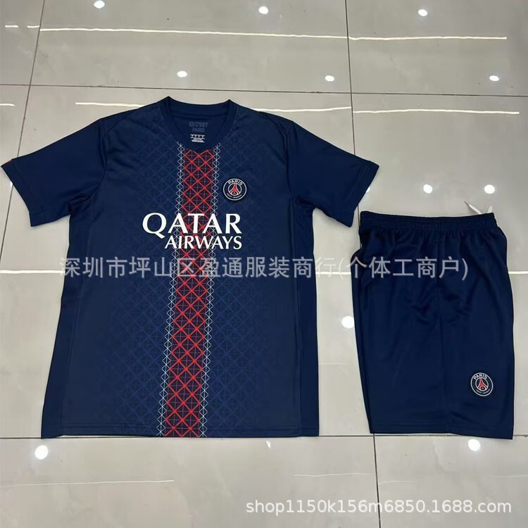 2526 パリホームサッカーユニフォームジャージセットパーソナライズされた番号クロスボーダー特別供給十分なドロップシッピング|undefined