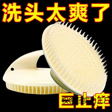 ϴ�^��Ħ��ܛˢ�^�Ӻ�Ħˢѭ�h����ץ�W�坍�^Ƥϴ�^������