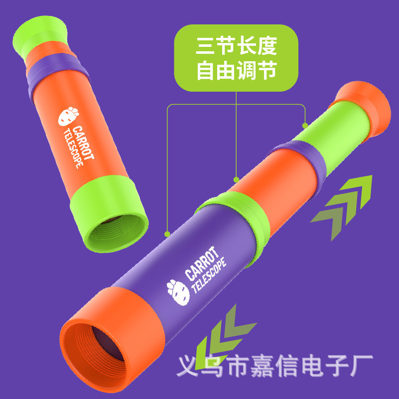 Telescopio de rábanos retráctil enfoque 8 veces telescopio HD mini juguete especial para niños ciencia y educación puzzle