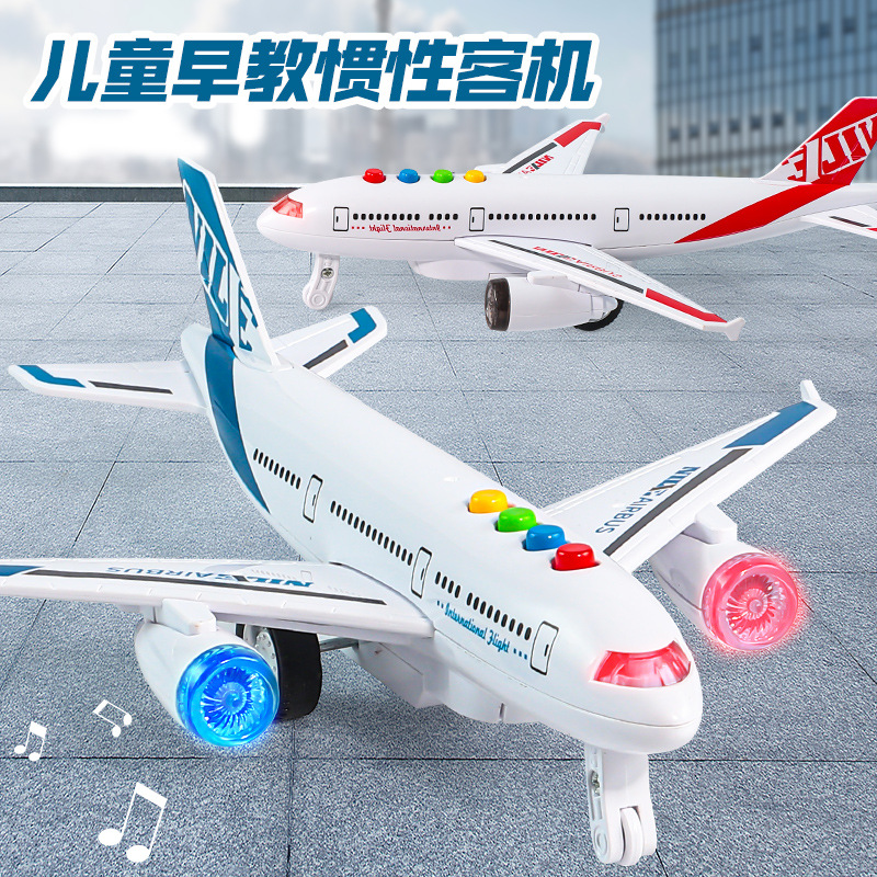 airplane