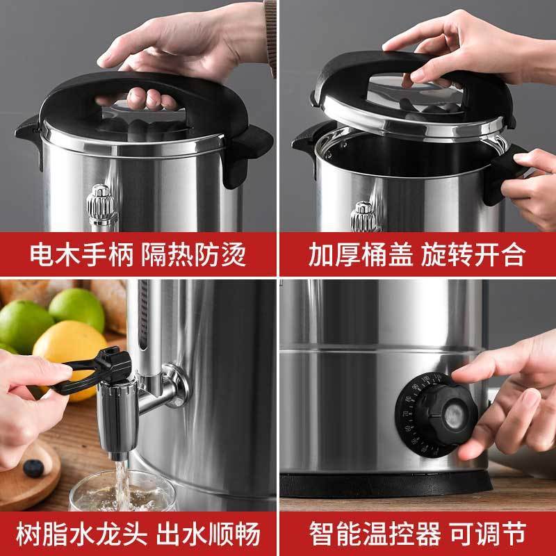 acero inoxidable calentamiento eléctrico cubo de hierva de agua totalmente automático comercial de alta capacidad de doble capa de barril de aislamiento de calor cubo de hierva de agua calder