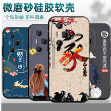 �m��춘sҫ300pro�֙C��AMP-AN00���z���s���ƿ�ͨŮins�L�¿