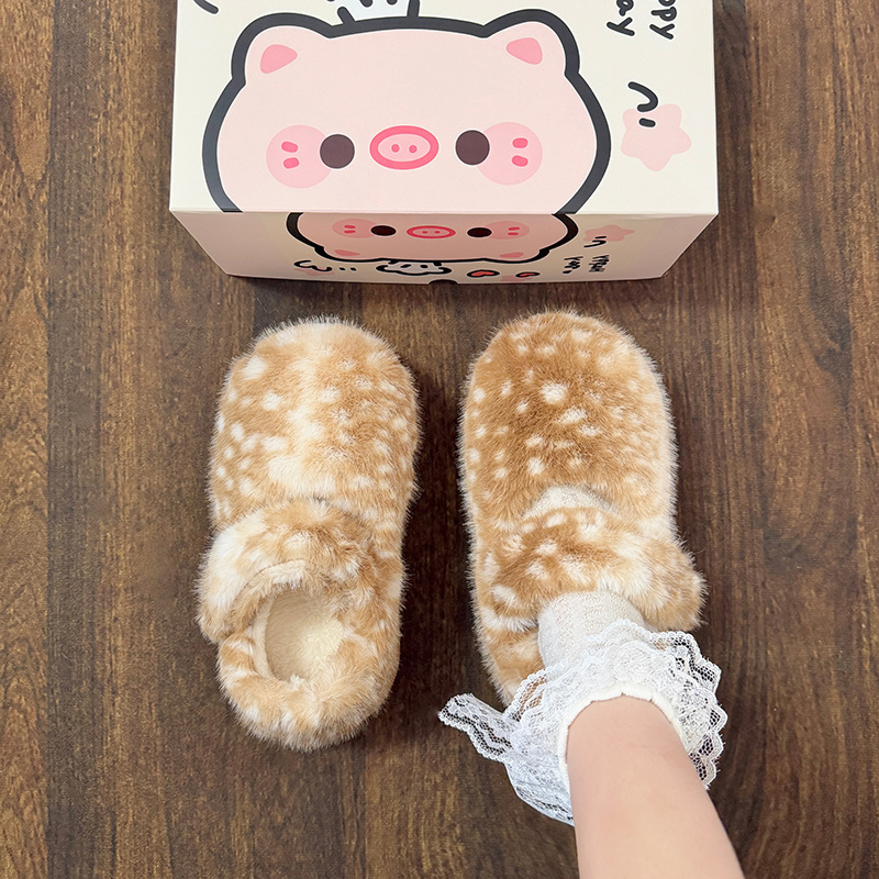 Cute Deer Cotton Slippers for Women 2026 New Autumn and Winter Indoor Non-Slip Odor-Free Warm Cotton Shoes for Women Cute Deer Cotton Slippers for Women 2026 New Autumn and Winter Indoor Non-Slip Odor-Free Warm Cotton Shoes for Women
