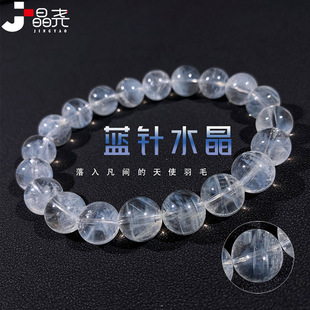 ������Ȼ�{�ˮ���ִ��{ɫ���ʹ����ë�����ˮ�����8-14mm���l