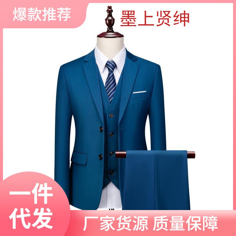 Grass Green Suit Three-Piece Suit Men's Super plus size Studio Wedding Dress suit Orchestra Performance Annual Meeting MC Suit Grass Green Suit Three-Piece Suit Men's Super plus size Studio Wedding Dress suit Orchestra Performance Annual Meeting MC Suit