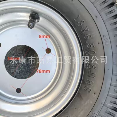 Tire Hub — Hub