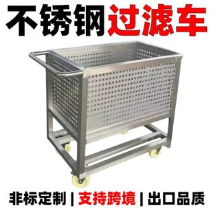 �����w�����P䓃���Ͱע�ܙC������D��ʳƷ���Ͻ���܇����܇��܇