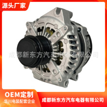 m춼56029623AA, 56029740AA, 68271768AAl늙C