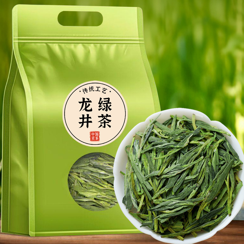 严选2025新茶高山绿茶袋装批发茶叶自己喝正宗高山云雾绿茶代发