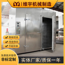 ̨܇ʽ�̻��t ̨܇ʽ׃�������� ���܇��۹̻��t̨܇ʽ����