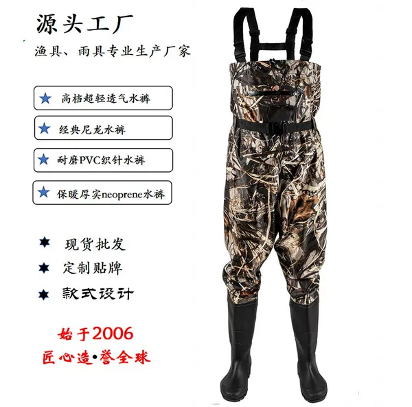 Source Factory Maple Leaf Camouflage Men's and Women's One-Piece Full-Body Waterproof Fishing in the Sea Reinforced Lightweight Nylon Waders
