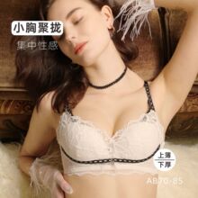��ʶ��˃���ŮС���Ըо۔n���Ђ��ո���o�Ȧ���w�S���m������