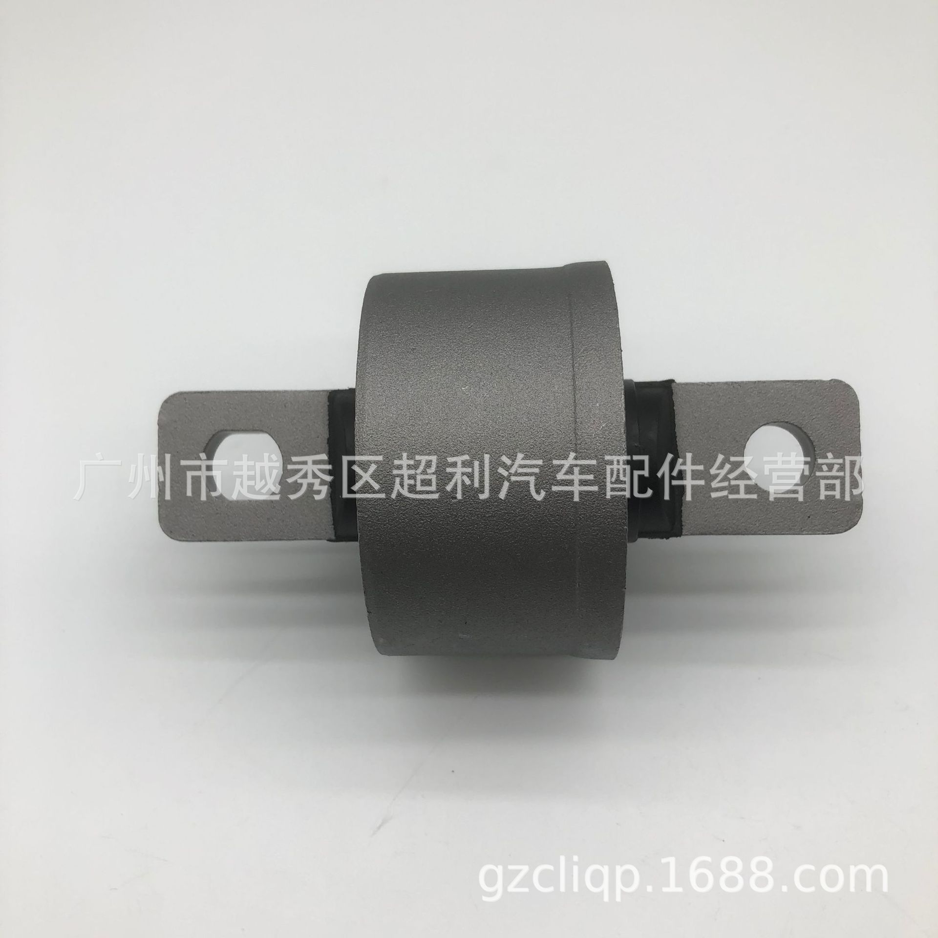 Applicable to 4120A125 4120A166 4120A181 4120A252 MN101430 rear support arm glue