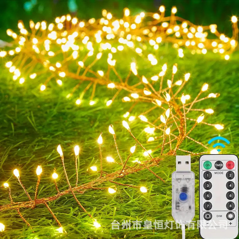 Caja de baterías LED transfronteriza cadena de lámpara de fuegos artificiales USB8 función lámpara de alambre de cobre Año Nuevo árbol riqueza atmósfera decoración