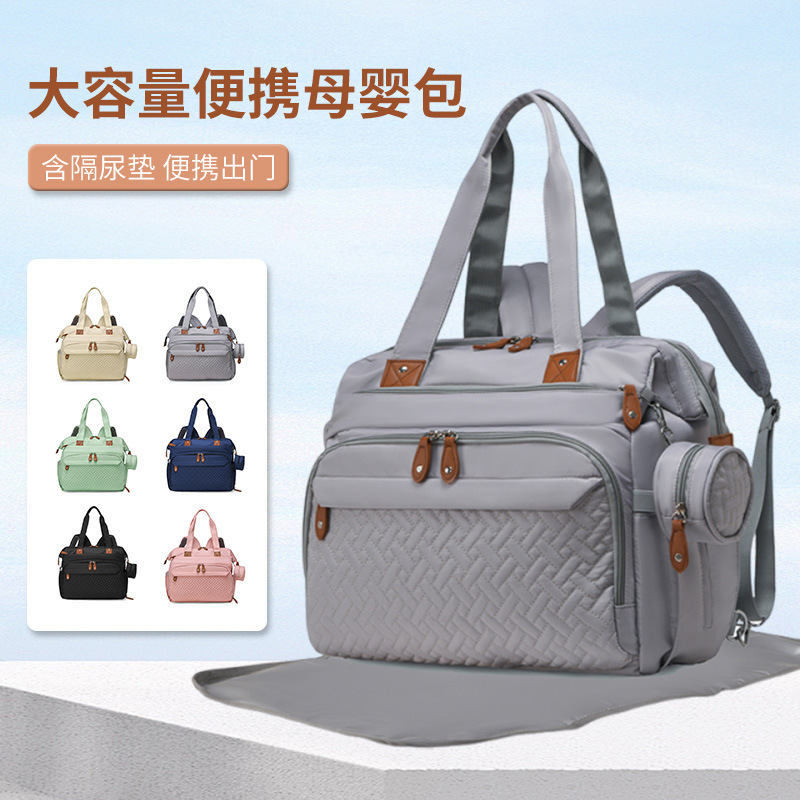 Factory Wholesale Mommy Bag Multifunctional Baby Diaper Bag Travel Bag Maternity Backpack Travel Bag Mommy Bag Handbag