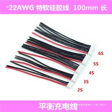 DIY���2s 3s 4s 6s��ģ܇ģ�o�˙C�늳�ƽ�����^��22̖���z��