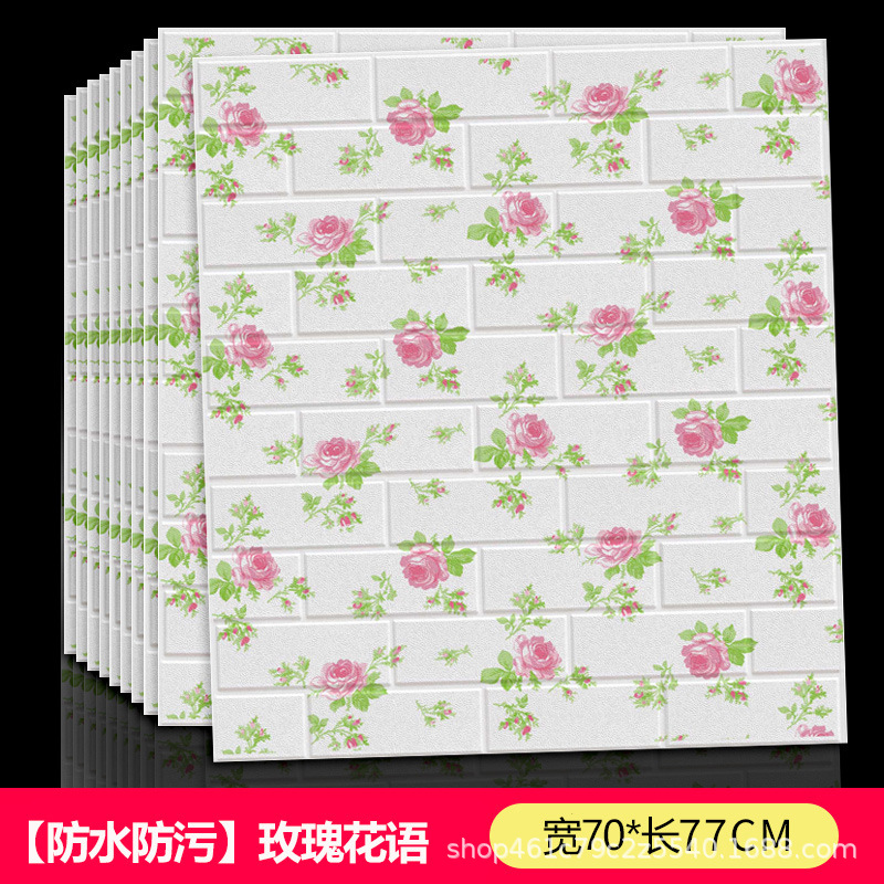 Transfronterizo al por mayor 3D papel tapiz autoadhesivo tridimensional patrón de ladrillo retro impermeable a prueba de humedad espuma pegatinas de pared tienda de ropa restaurante olla caliente