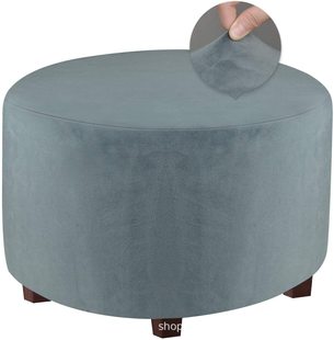 Cross-border Thickened Velvet Round Foot Cover All-inclusive Dustproof Washable Low Stool Cover Sofa Cover Protective Cover