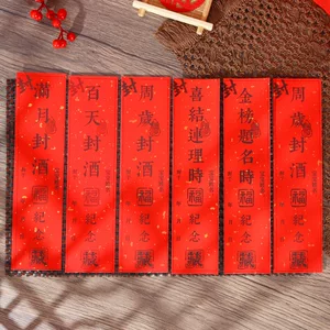 贰度工艺品(义乌)有限公司