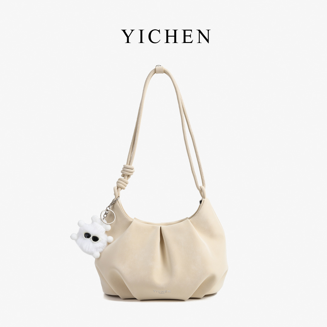 【Brand Long-Term Model】New niche design pleated cream-colored handbag, underarm shoulder bag for women, cloud bag