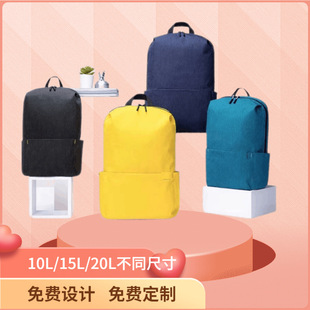 �Ų�С�����p��W�����������e���������y�жYƷ��ӡLOGO���а�