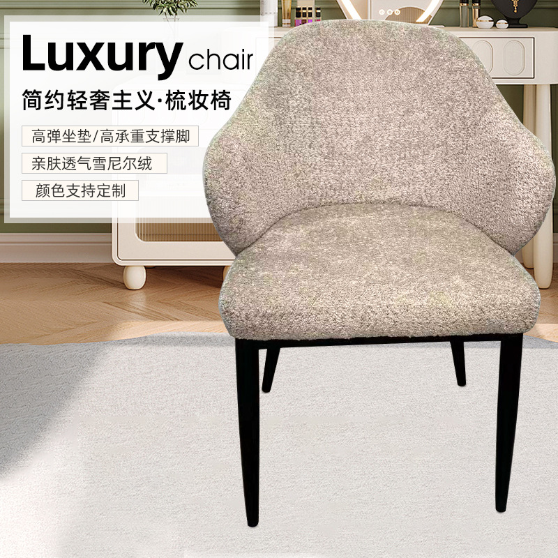 厂家批发双层木板休闲椅 外贸专供超大餐椅 网红软包椅靠背定制款