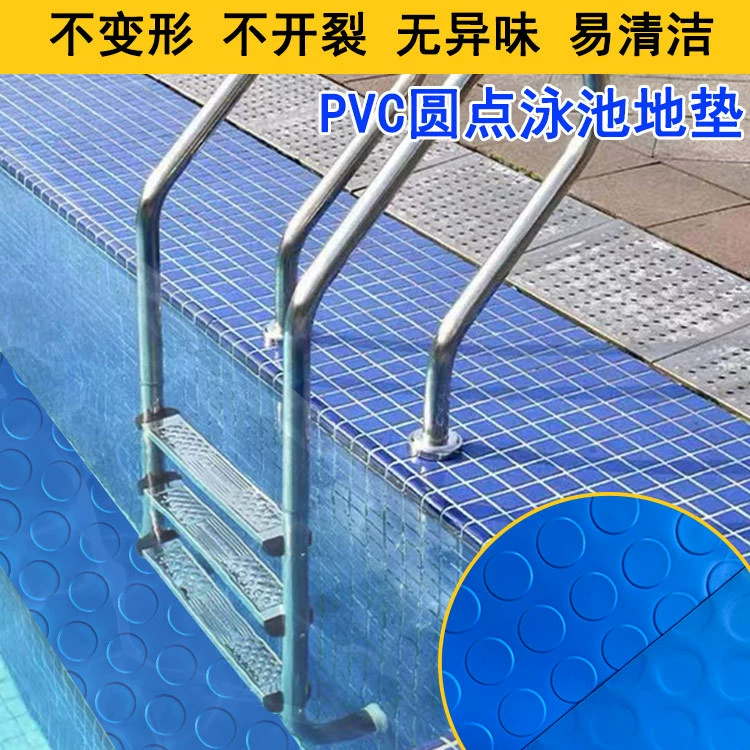 Внешняя торговля, трансграничный противоскользящий коврик для бассейна, эскалатора, 90*23, 60*23, узор «елочка», точечная волна, синий противоскользящий коврик из ПВХ