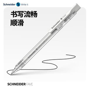 ���M��ʩ�͵�shneider�Ơ����ԹP�W������ˮ�P��ԇ0.5��ɫˮ�P