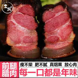 �Ͽ�ǰ�����D��������i�������r�Ҳ��Ѭ�Ĵ���؛�F���D���D�c